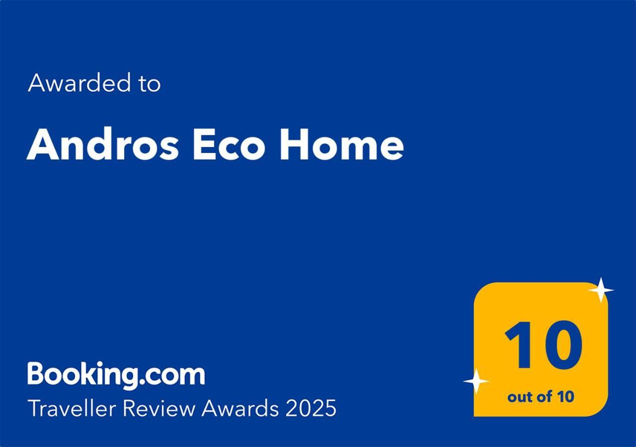 Andros Eco Home 加夫里翁 外观 照片